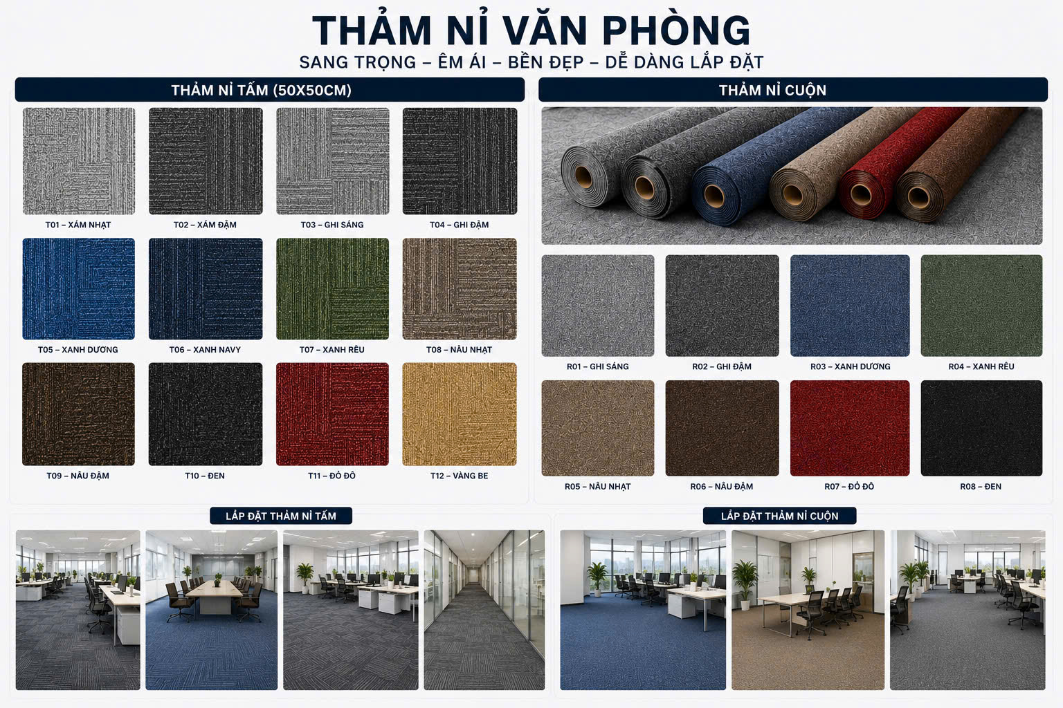Thảm văn phòng